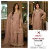 D 3501 A To D By Deepsy Salsa Silk Readymade Plazzo Suits
